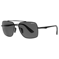 BEX | WING S116MBG